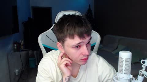 Snapshot of jayce_icestone chatting on December 21, 3:58 am Jayce online show from December 21, 3:58 am