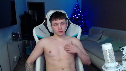 Snapshot of jayce_icestone chatting on December 21, 10:17 am Jayce online show from December 21, 10:17 am