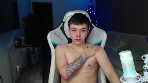 Snapshot of jayce_icestone chatting on December 22, 1:55 am Jayce online show from December 22, 1:55 am
