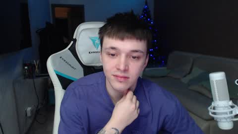 Snapshot of jayce_icestone chatting on December 23, 2:17 pm Jayce online show from December 23, 2:17 pm