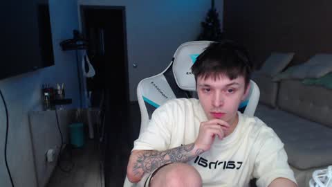 Snapshot of jayce_icestone chatting on January 16, 9:27 am Jayce online show from January 16, 9:27 am