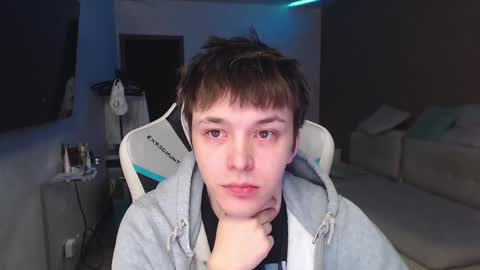 Snapshot of jayce_icestone chatting on February 14, 3:15 pm Jayce online show from February 14, 3:15 pm