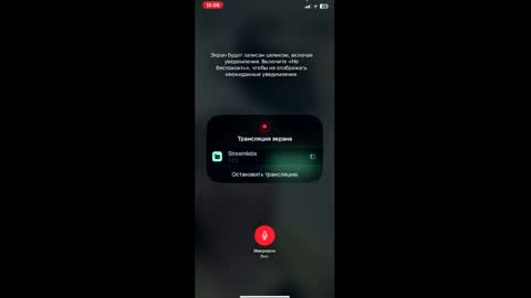 Snapshot of jeanallen chatting on March 3, 1:06 pm Jean online show from March 3, 1:06 pm