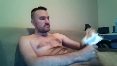 Snapshot of jebeni18 chatting on February 7, 8:20 pm somefucker6666 online show from February 7, 8:20 pm