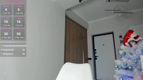 Snapshot of jee__son chatting on December 16, 3:30 am jee__son online show from December 16, 3:30 am