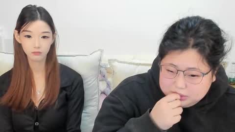 jelenaania online show from December 2, 6:47 pm