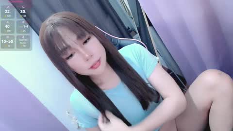 jennie online show from November 7, 3:34 pm