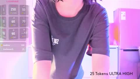 jennie online show from November 29, 12:41 pm