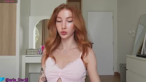 Snapshot of jerkoffstation chatting on July 4, 3:35 am AriIm not broadcasting at the moment but if you miss me and want to be private with me herewrite to me on Insta-xmysooul online show from July 4, 3:35 am