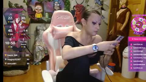 Snapshot of jessyboi0504 chatting on February 1, 12:29 am seductress Cyber Succubus online show from February 1, 12:29 am