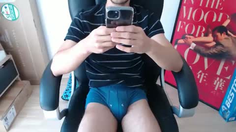 Snapshot of jjrod91 chatting on January 31, 5:21 pm Jon online show from January 31, 5:21 pm