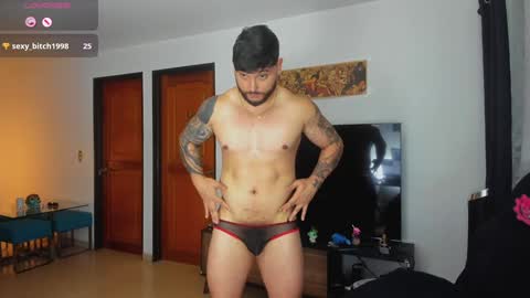 Snapshot of johatsu chatting on December 7, 2:20 am King -    online show from December 7, 2:20 am