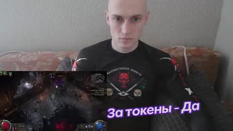 Johnny online show from February 13, 2:09 pm