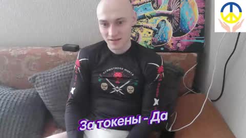 Johnny online show from February 16, 5:59 am