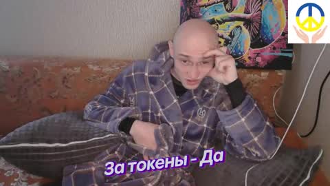 Johnny online show from February 16, 2:21 pm