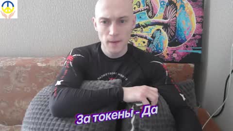 Johnny online show from February 17, 5:58 am