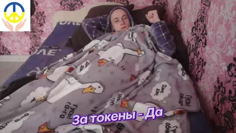 Johnny online show from February 19, 9:17 am