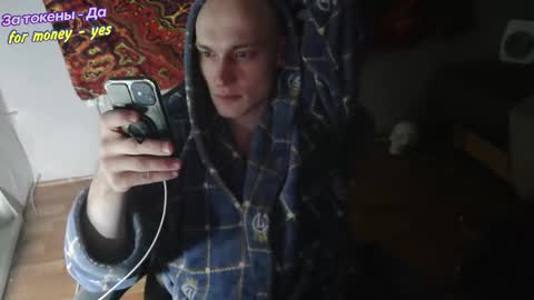 Johnny online show from November 30, 5:28 pm