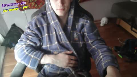 Johnny online show from December 1, 6:40 am