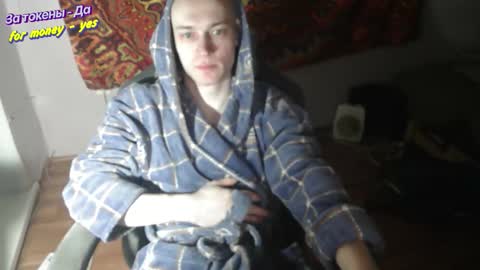 Johnny online show from January 18, 5:00 am