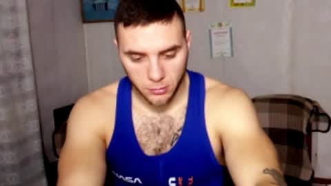 Snapshot of jordan1dior chatting on December 17, 8:31 am Jordan Dior online show from December 17, 8:31 am