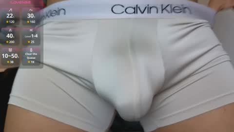 Snapshot of jordylatin202 chatting on February 6, 11:26 pm DAVID online show from February 6, 11:26 pm