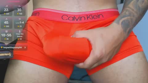 Snapshot of jordylatin202 chatting on February 8, 1:54 am DAVID online show from February 8, 1:54 am