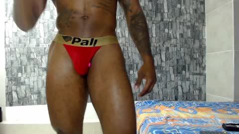 Snapshot of joseephjackson chatting on December 8, 5:22 pm Jackson online show from December 8, 5:22 pm