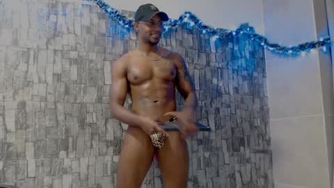 Snapshot of joseephjackson chatting on December 26, 4:25 pm Jackson online show from December 26, 4:25 pm