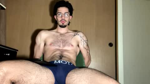 Snapshot of jotarojas1 chatting on December 5, 6:11 am jotarojas1 online show from December 5, 6:11 am