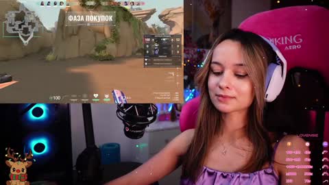 Angelina online show from January 11, 7:49 pm