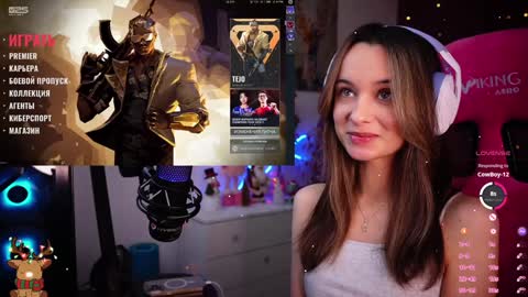 Snapshot of juicy___angel chatting on January 12, 5:54 pm Angelina online show from January 12, 5:54 pm