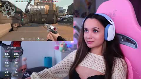 Snapshot of juicy___angel chatting on November 17, 11:27 am Angelina online show from November 17, 11:27 am