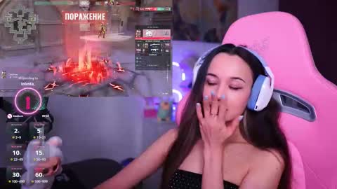 Angelina online show from February 10, 2:43 pm