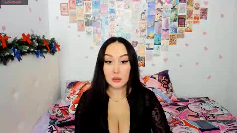 Snapshot of julianna_jamii chatting on December 21, 2:24 pm Julianna online show from December 21, 2:24 pm