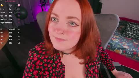 Snapshot of juliet_schoolgirl chatting on February 14, 5:25 pm Juliet online show from February 14, 5:25 pm