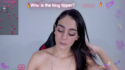 Snapshot of julietaserafelle chatting on November 1, 11:51 pm serafelle online show from November 1, 11:51 pm