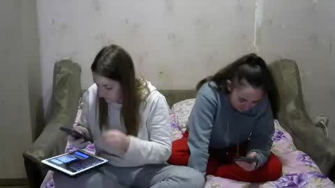 Juliya Katie online show from December 8, 9:08 pm