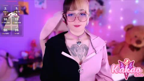 kakao chan online show from January 18, 3:05 pm