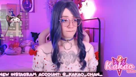 kakao chan online show from May 31, 3:30 pm