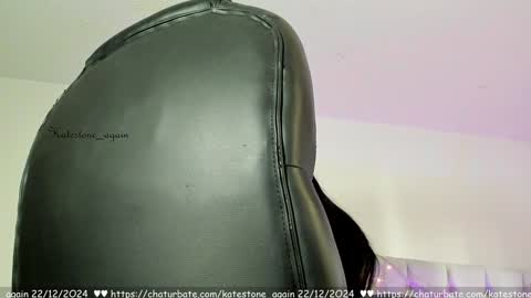 Snapshot of katestone_again chatting on December 22, 7:42 pm love meeee online show from December 22, 7:42 pm