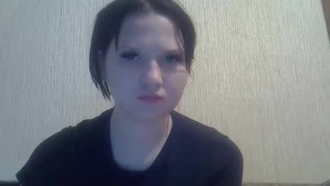 Snapshot of kathrynmason chatting on November 11, 1:55 pm kathrynmason online show from November 11, 1:55 pm