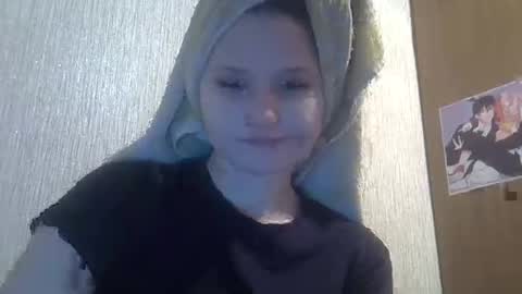 Snapshot of kathrynmason chatting on December 5, 2:14 pm kathrynmason online show from December 5, 2:14 pm