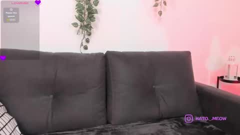 Kato online show from October 21, 2:01 am