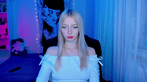 Snapshot of katorysan chatting on December 9, 6:35 pm Katory online show from December 9, 6:35 pm