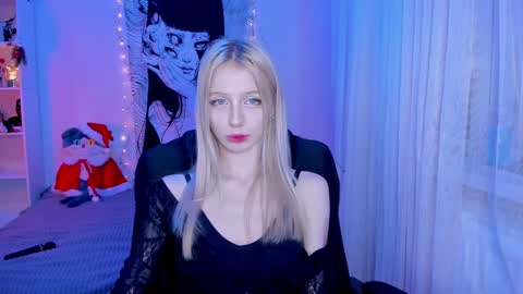 Snapshot of katorysan chatting on December 13, 8:15 pm Katory online show from December 13, 8:15 pm