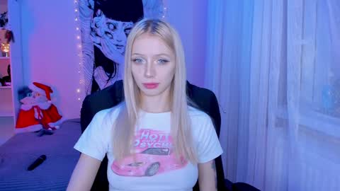 Snapshot of katorysan chatting on December 14, 3:25 pm Katory online show from December 14, 3:25 pm