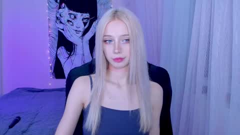 Snapshot of katorysan chatting on February 27, 4:10 pm Katory online show from February 27, 4:10 pm