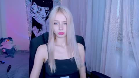 Snapshot of katorysan chatting on March 11, 2:07 pm Katory online show from March 11, 2:07 pm