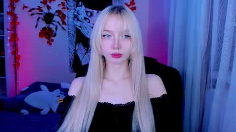 Snapshot of katorysan chatting on November 18, 2:21 pm Katory online show from November 18, 2:21 pm